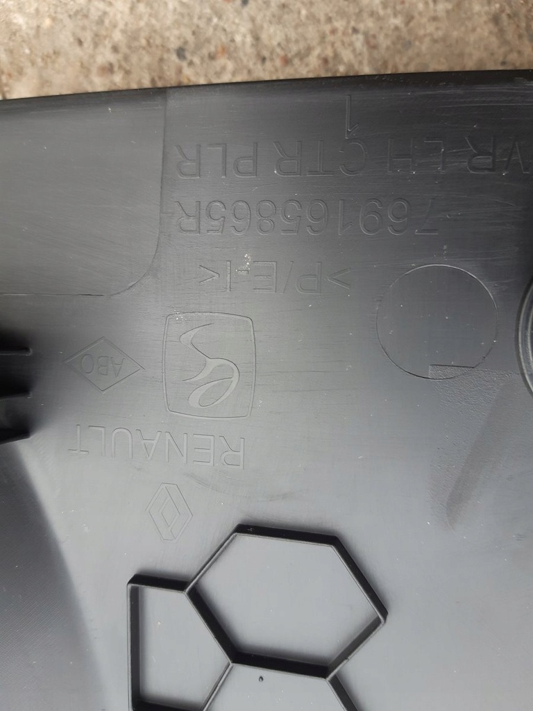 фото №4, Защита стойка dacia sandero iii