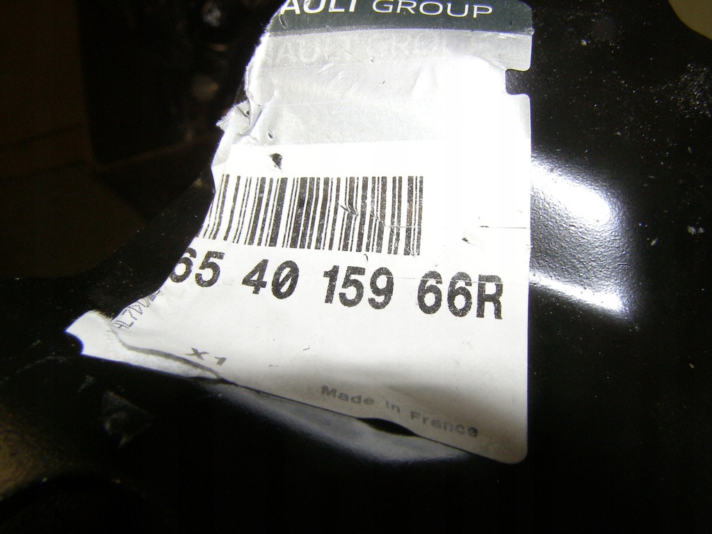 фото №2, Петля капот renault zoe 654015966r