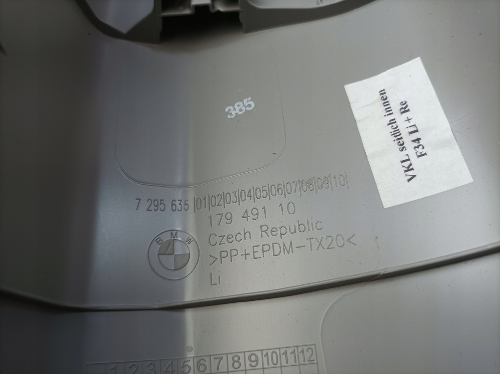 фото №14, Bmw 3 f34 gt защита крышки багажника