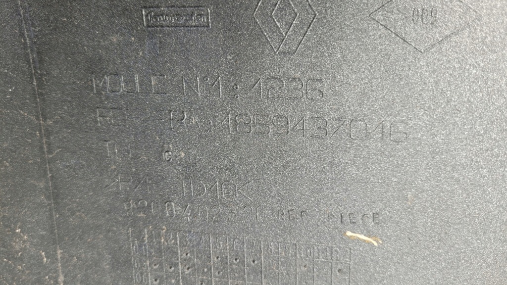 Бампер задний задний renault clio 3 hb 2005-09 8200402320 в Украине