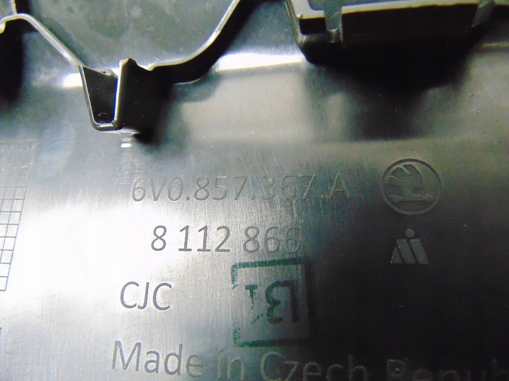 фото №6, Считыватель port aux usb skoda fabia iii 6v0857367a