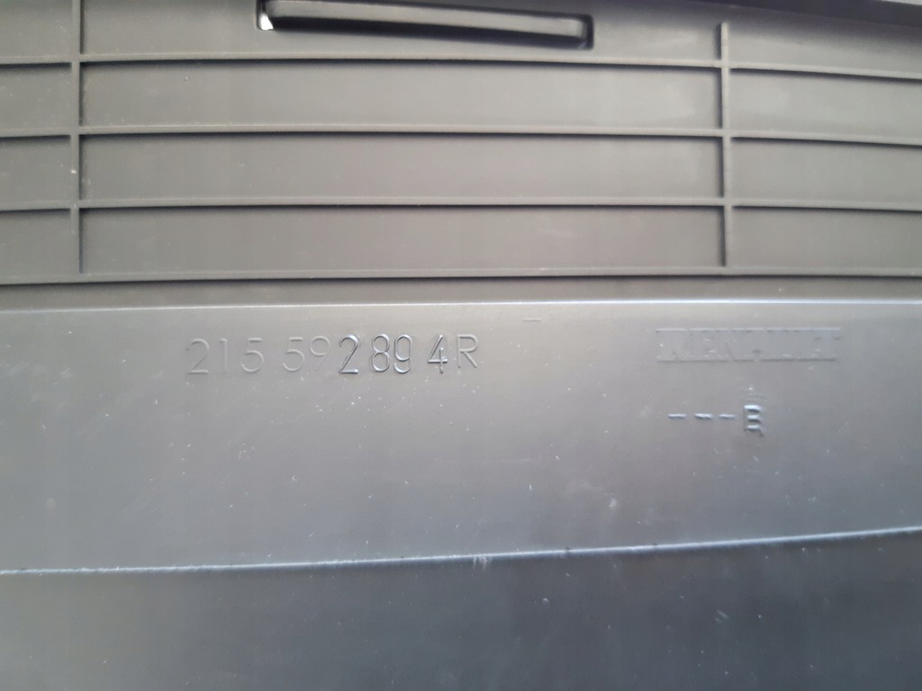 фото №10, Renault clio iv captur воздуховод воздуха 215592894r