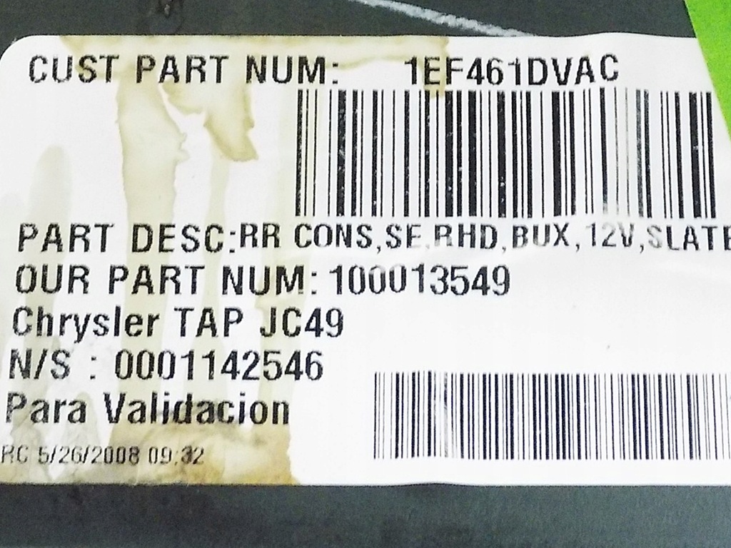 фото №16, Подлокотник туннель - dodge journey 08-12 freemont