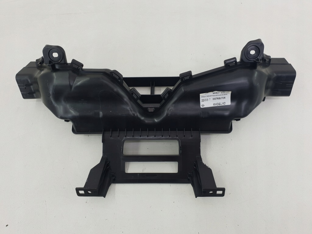 фото №1, Opel mokka b канал воздуха впуск 9836276480