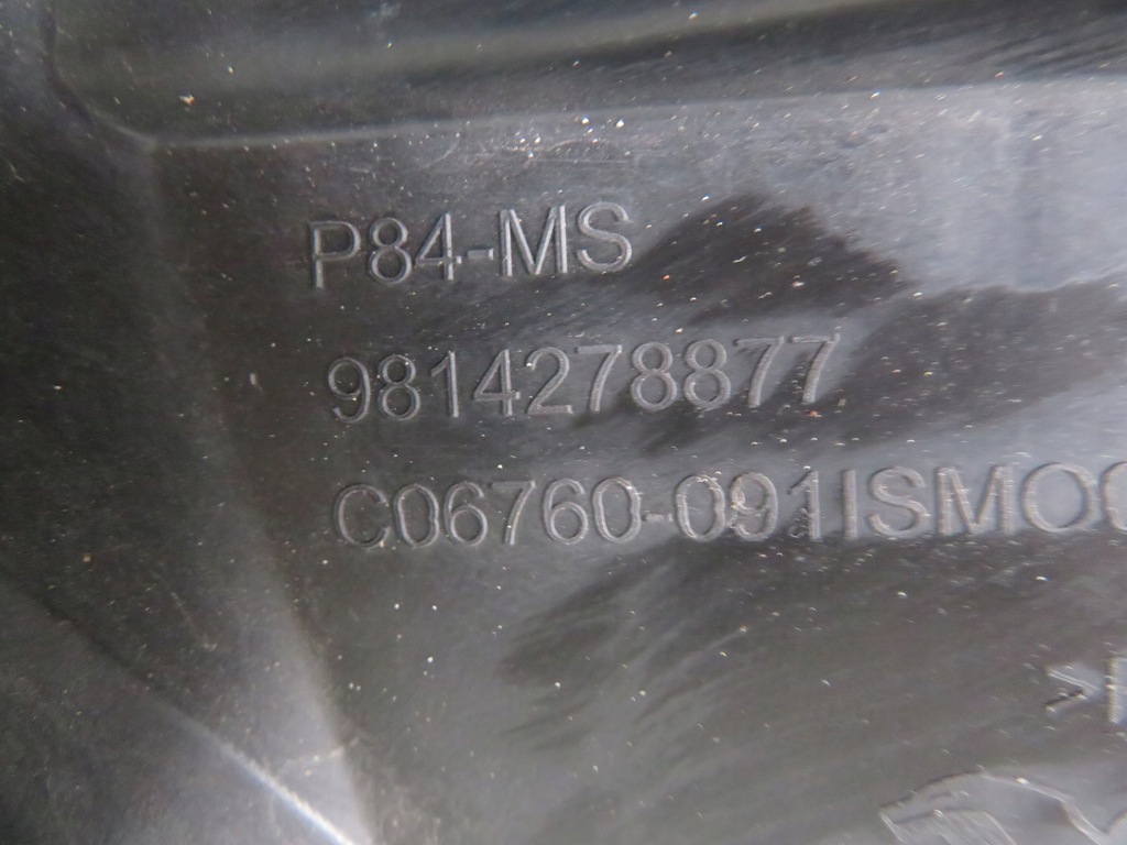 фото №13, Решётка радиатора решётка радиатора усилитель peugeot 3008 ii 2 16-21r 9814278877