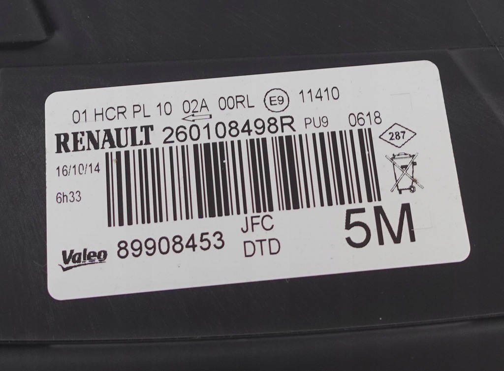 фото №7, Renault espace v lama full led правая передняя