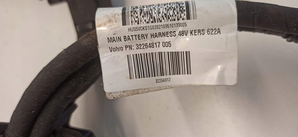 фото №8, Volvo xc40 шланг акумулятора 32264817