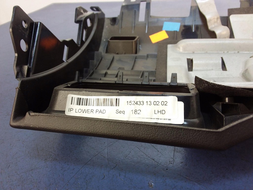 фото №5, Jaguar xf x250 захист консолі ліва 6w83-044f08c