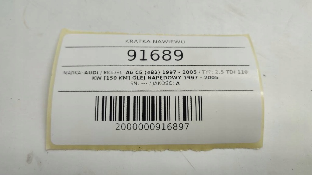 фото №9, Решётка обдув правая audi a6 c5 europa