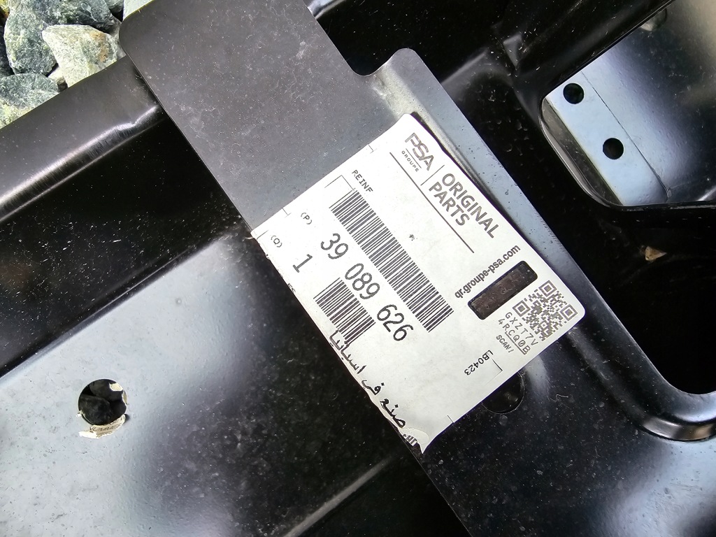 Порог левая обшивка порог стойку opel crossland #6224 Доставка