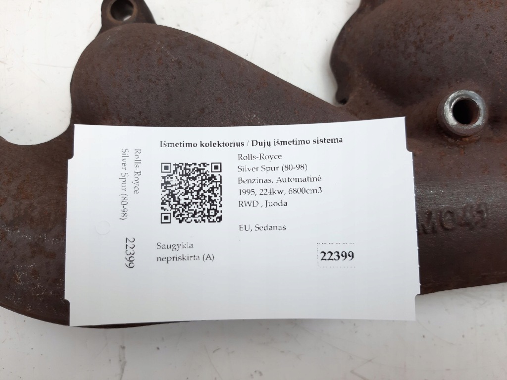 1995 rolls-royce silver spur коллектор выпускной ue75170c Оригинал