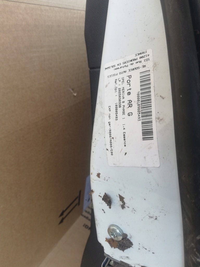 фото №5, Opel meriva b двері задня задні ліва оригінальні 39171932