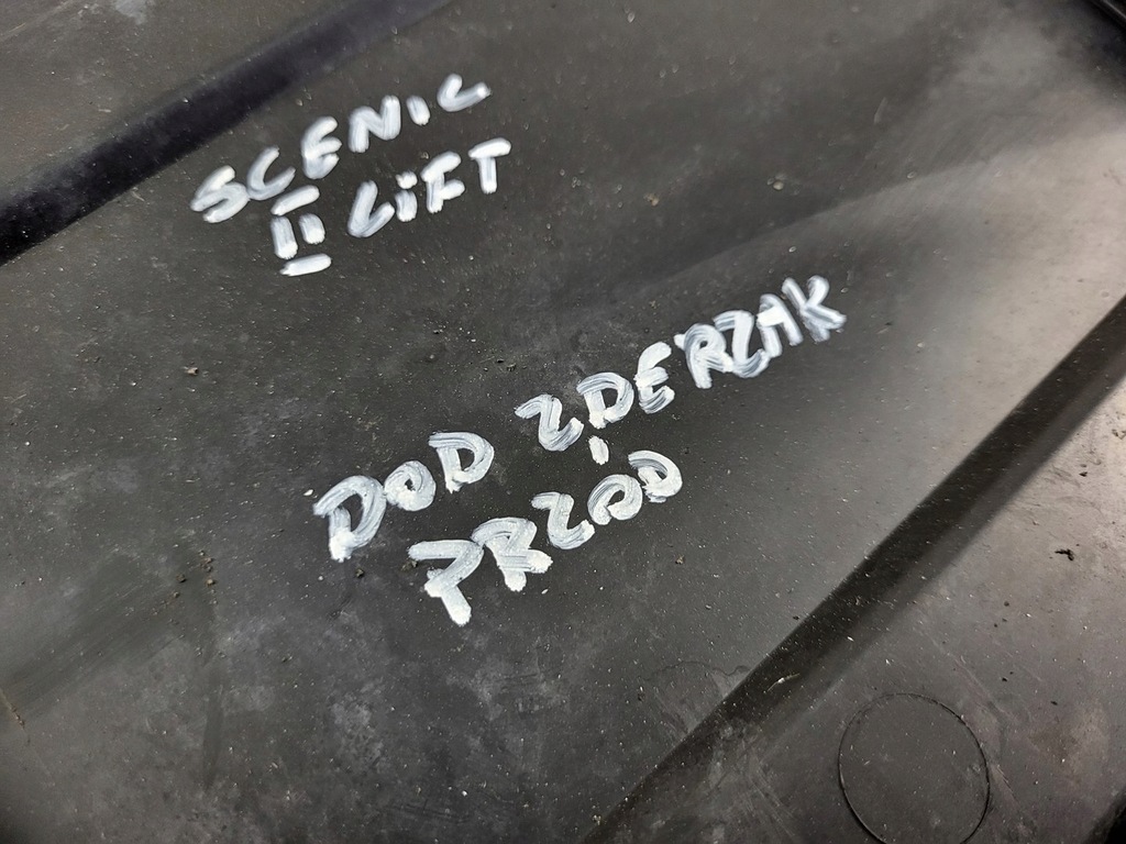 фото №15, Renault scenic ii lift защита pod бампер бампера нижняя