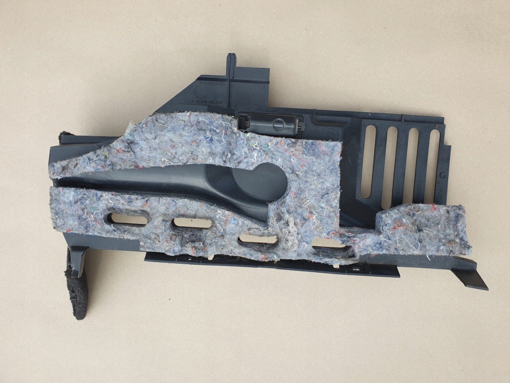 фото №3, Защита панели правая land range rover sport i l320