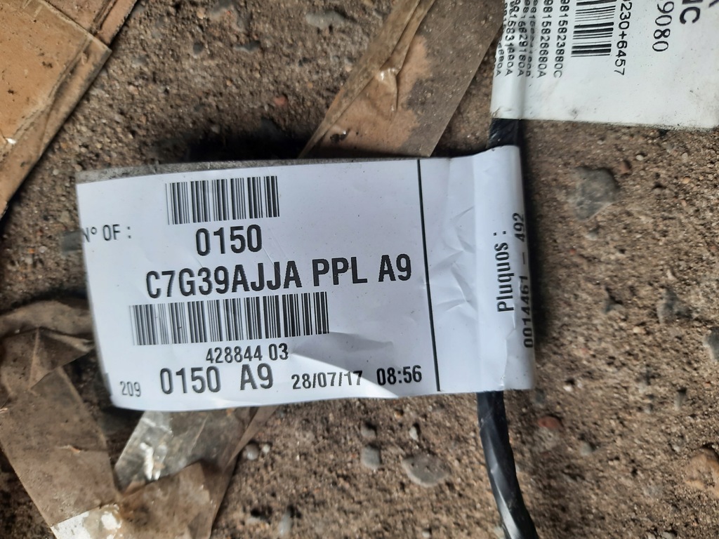 фото №5, Peugeot 2008 1.2thp джгут електропроводка стіни перегородка