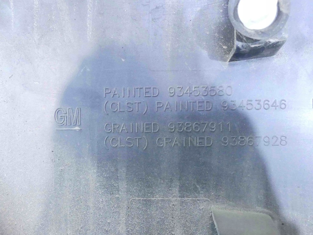 фото №8, Молдинг двері розсувних правих trafic iii