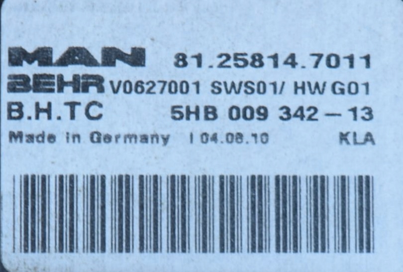 фото №5, Блок керування обігрівача man 81.25814.7011
