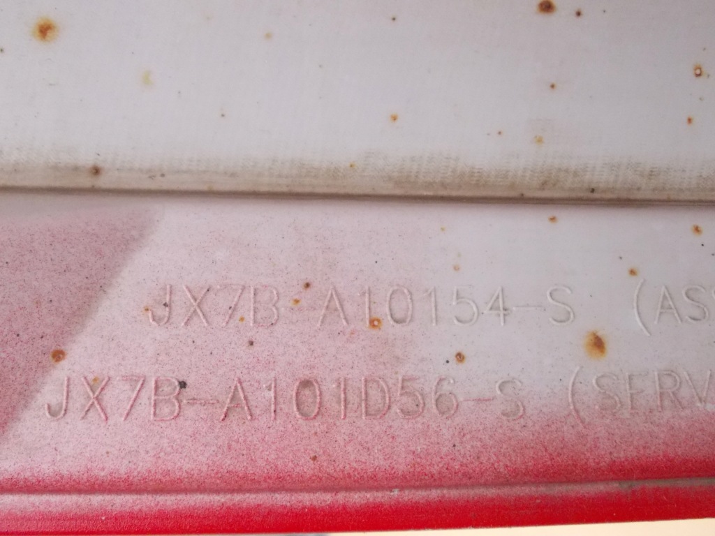 Молдинг порог порог правая  ford focus mk4 Доставка