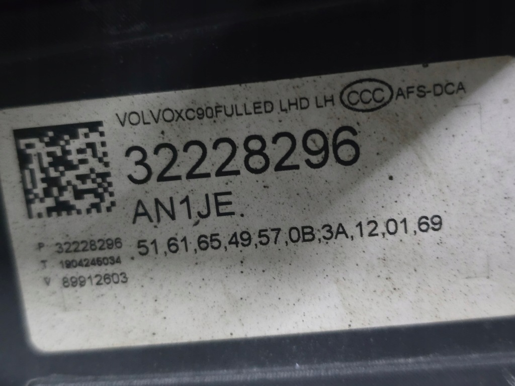 фото №6, Volvo xc90 2 ii full led лампа передняя