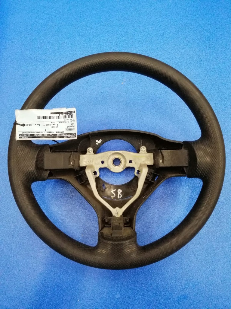 фото №1, Воздуховод peugeot 107 2007r.