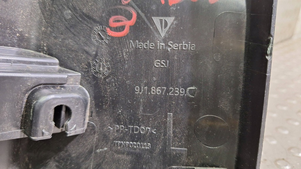 фото №5, Захист стійка ліва 9j1867239 porsche taycan 9j1 audi e-tron gt