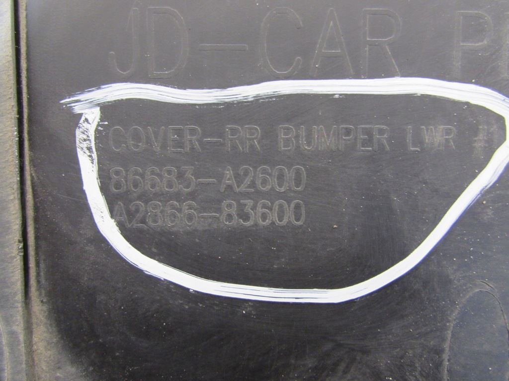 фото №7, Ceed ii lift спойлер накладка бампера 86683-a2600