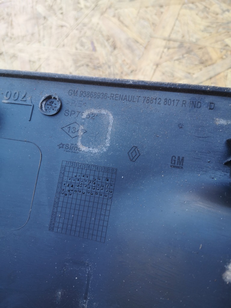 фото №3, Renault trafic iii подножка правый задний