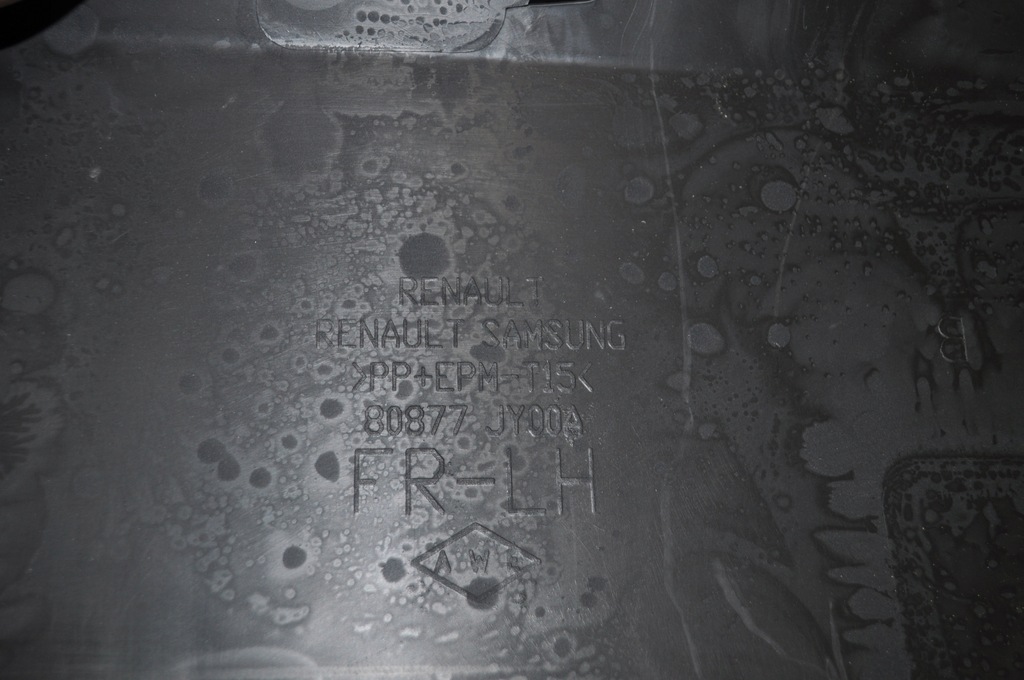 фото №11, Молдинг дверь левый перед koleos i 80877jy00a