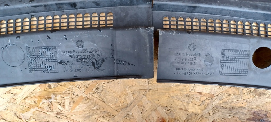 фото №8, Жабо skoda superb ii 3t0819415a 3t0819416a