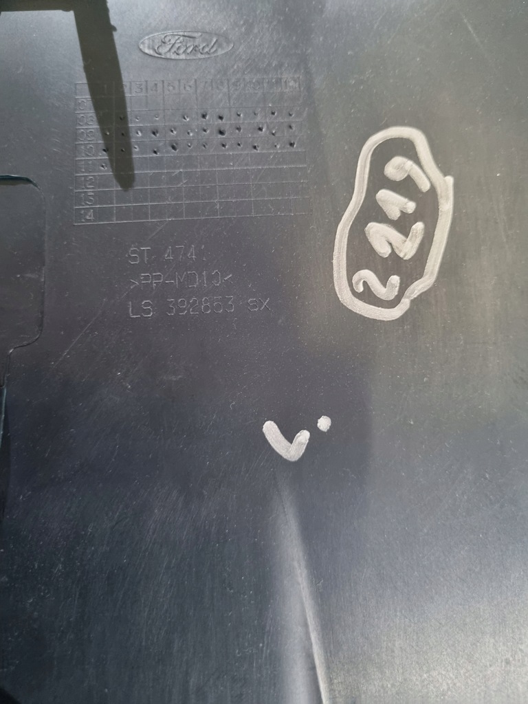 фото №7, Ford ka ii обшивка задня задній лівий оббивка