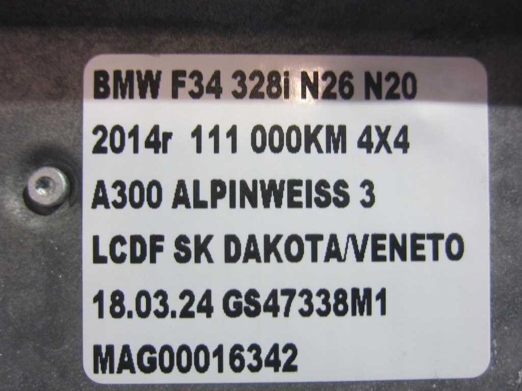 фото №11, Bmw f10 f30 x3 f25 f15 зчитувач модуль навігації high nbt 65126826793 9383072