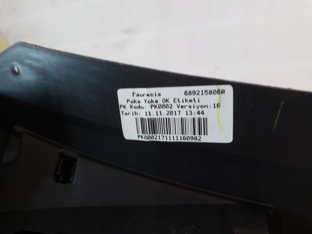 фото №4, Заглушка захист pod кермо renault clio iv