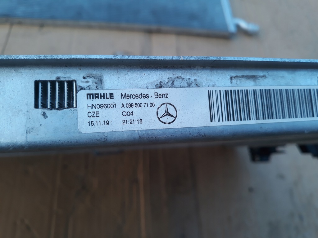 фото №5, Радиатор mercedes cls w257 a257