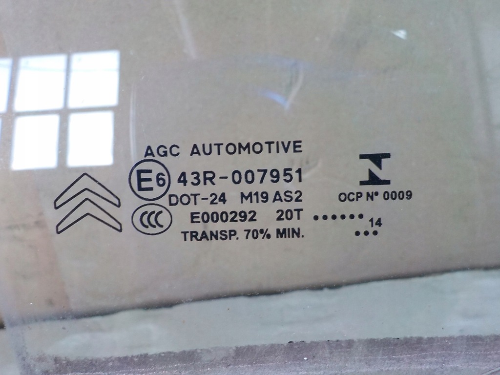 фото №2, Citroen ds3 скло двері правий перед