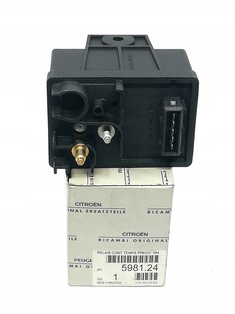 фото №1, Блок керування свічка розжарювання jumper zx partner 598124