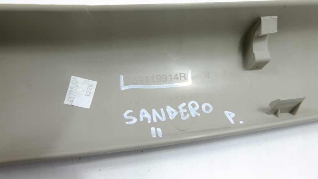 фото №4, Dacia sandero ii защита стойка правый перед 769119914r