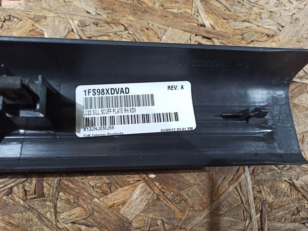 фото №8, Молдинг поріг захист поріг поріг права dodge challenger 2008-2011