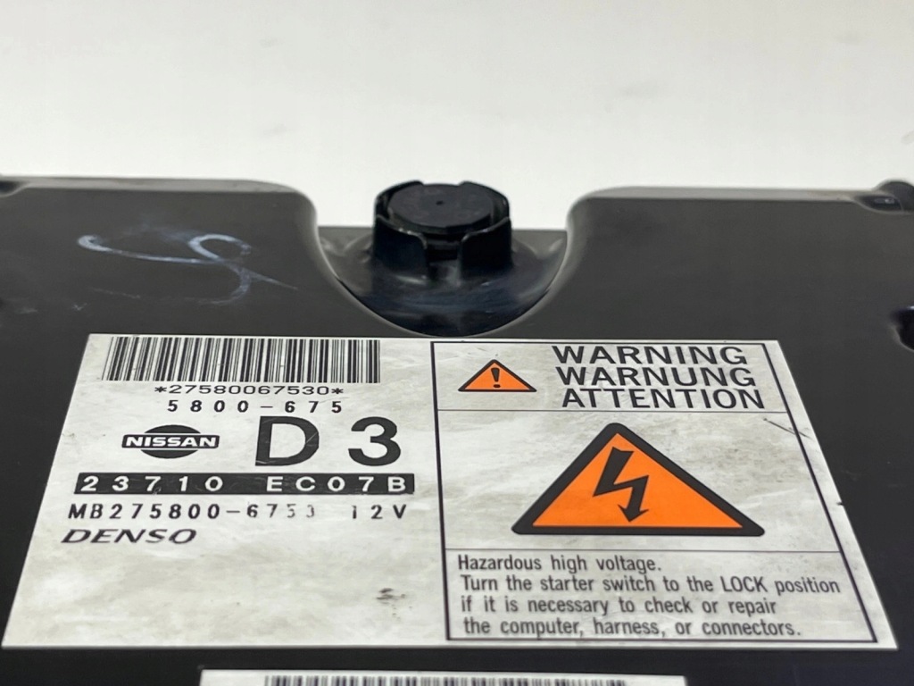 фото №3, Блок управления двигателя nissan navara d40 pathfinder r51 2.5