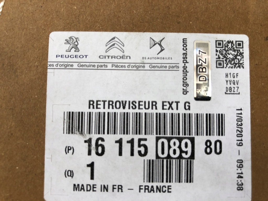 фото №9, Дзеркало зовнішнє ліва peugeot 308 lift 2013r 1611508980