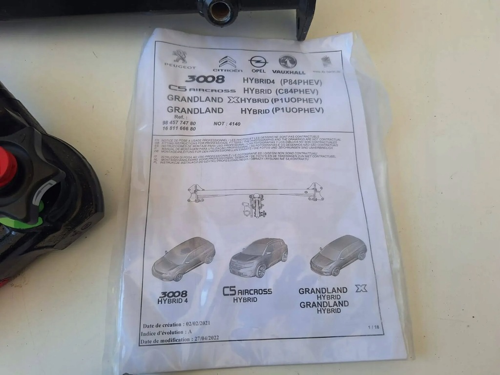 фото №5, Peugeot 3008 opel grandland x citroen c5 aircross hak буксирувальний 9844774780