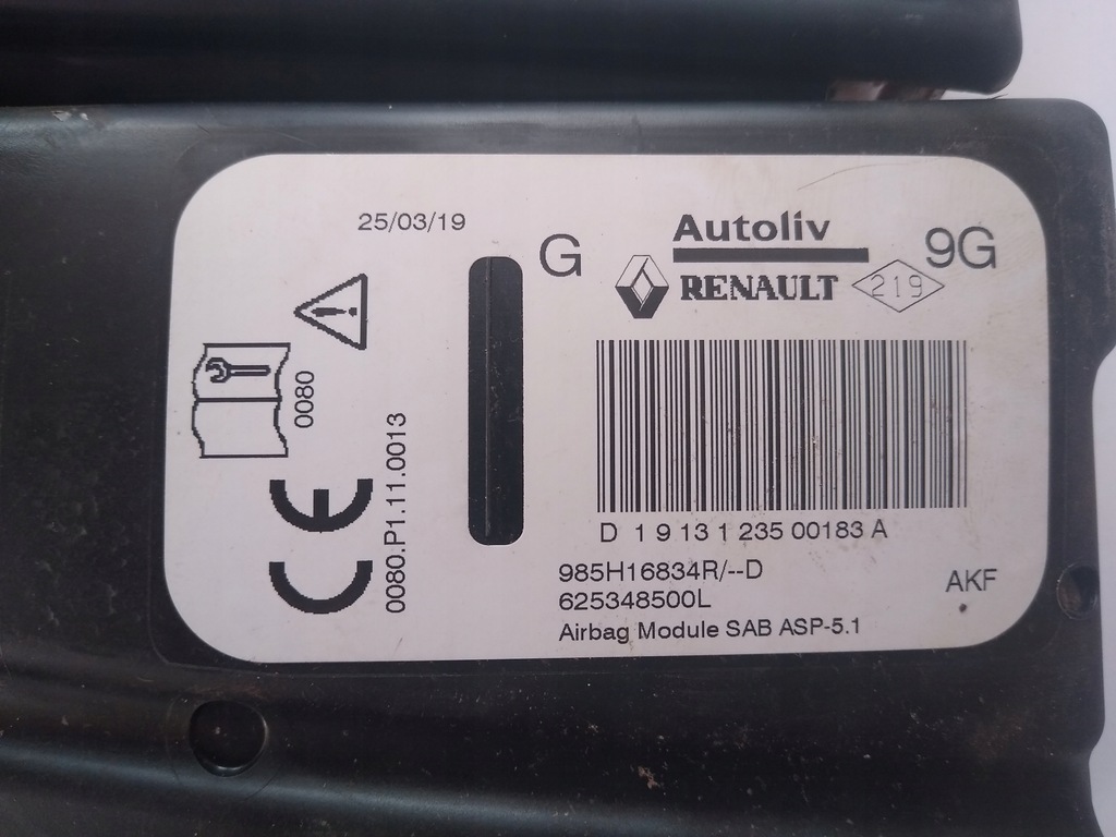 фото №3, Poduszka-airbag сидіння renault clio iv,captur