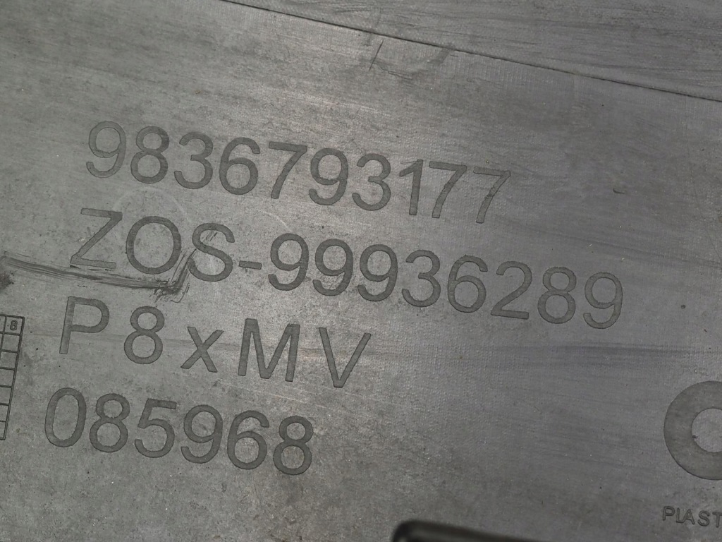 Молдинг накладка бампера верхний peugeot 3008 5008 ii рестайлинг  9836793177 новый в Украине