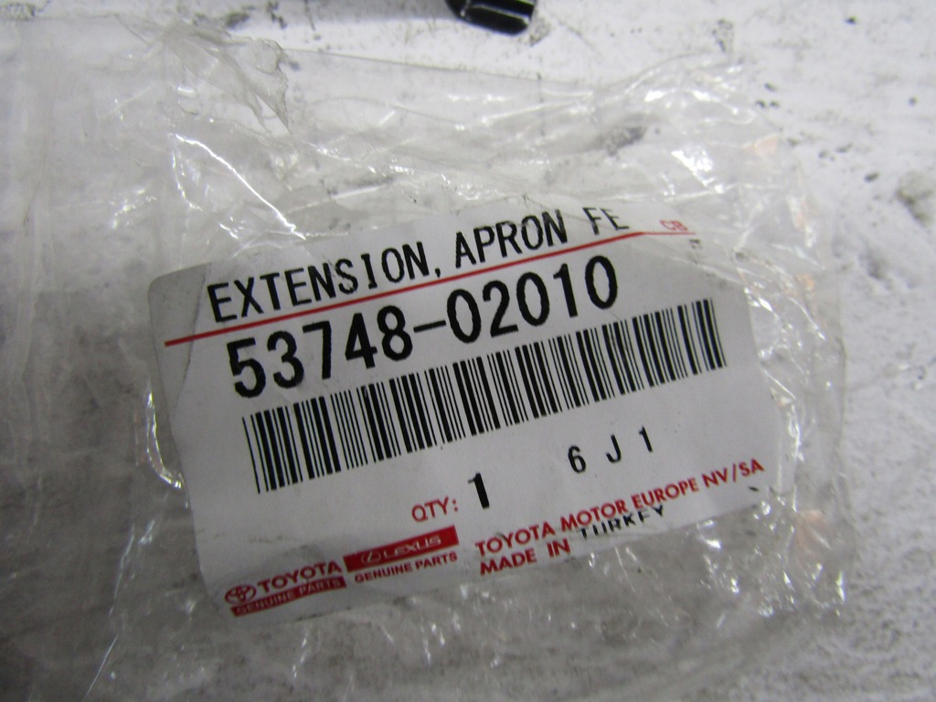 фото №6, Toyota auris corolla кронштейн поперечина левый 06-12r