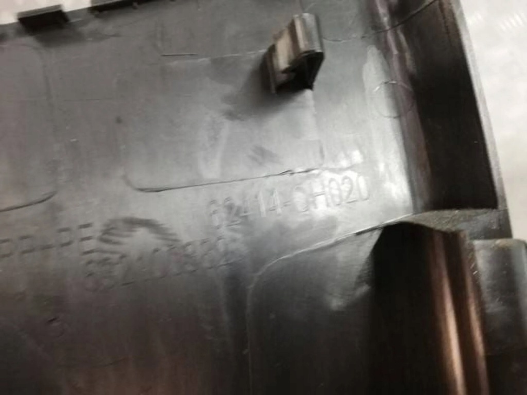 фото №2, Toyota aygo ii 2 защита стойка левая