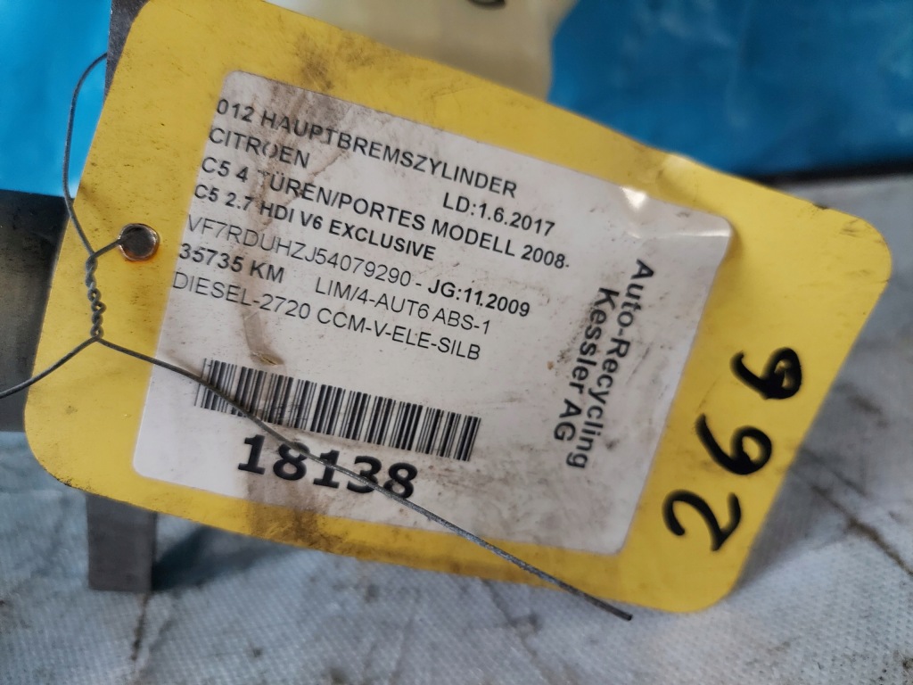 фото №1, Citroen c5 iii sedan 2.7 hdi серво насос гальма 96622211780