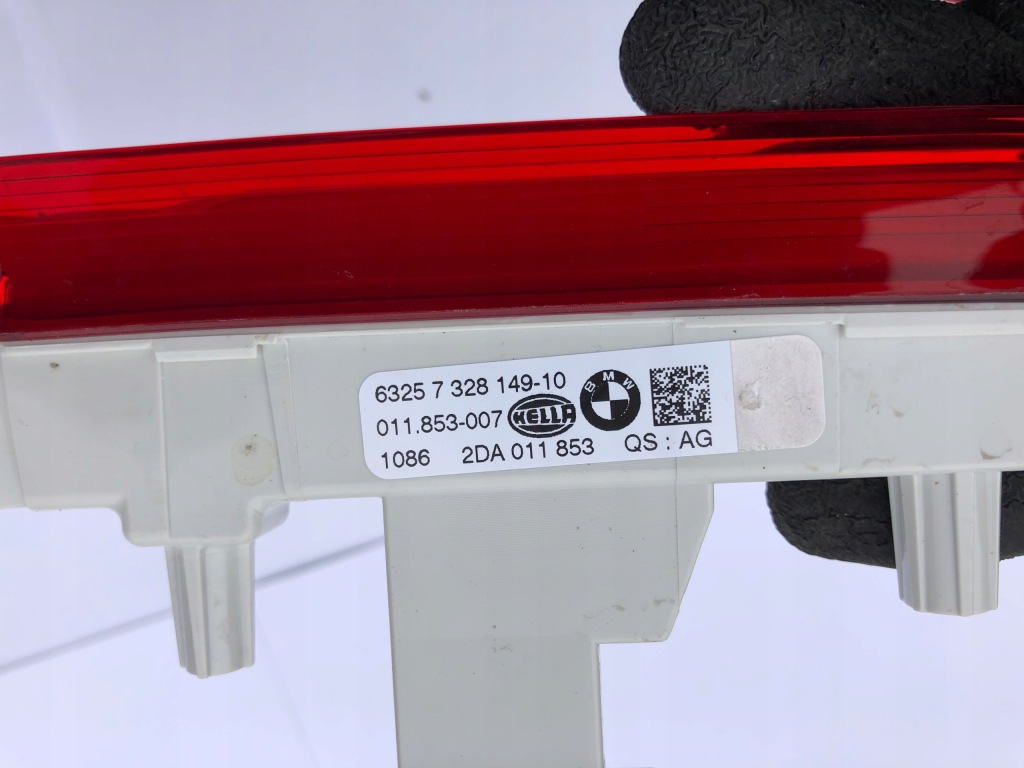 фото №4, Bmw оригінальний номер 7328149