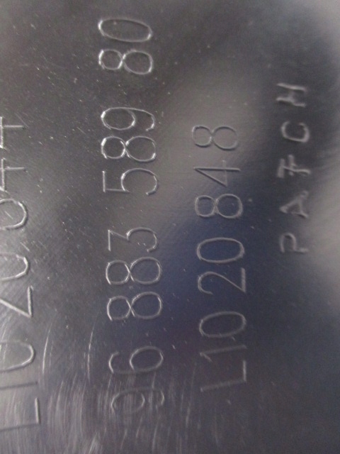 фото №9, Citroen ds4 подкрылок передние перед правое nowe