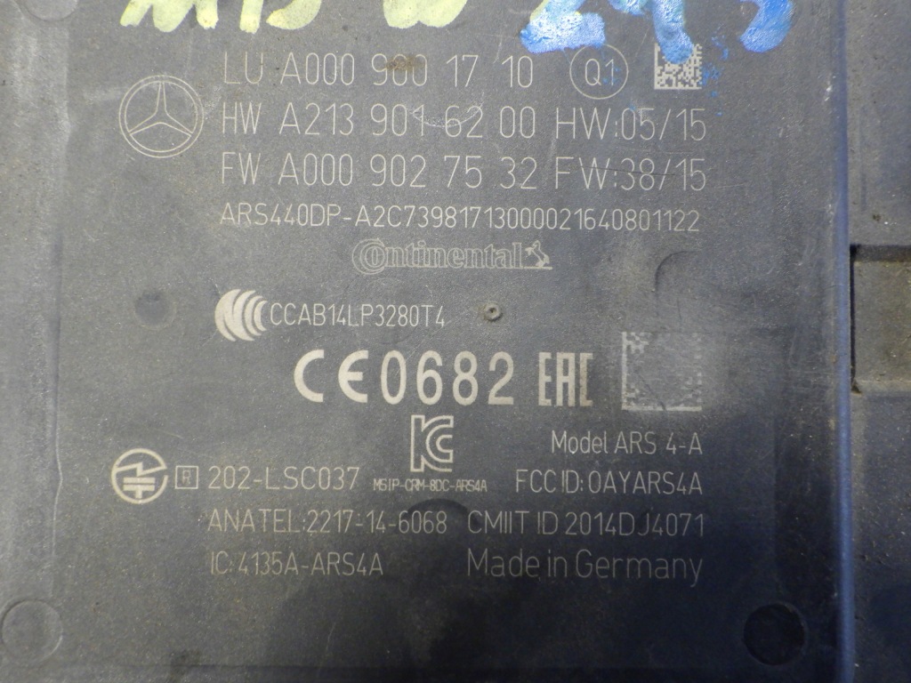 фото №2, Модуль блок керування радар mercedes w213 a0009001710