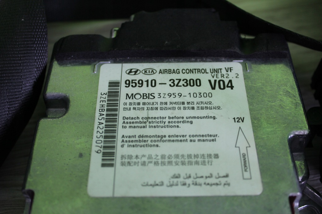 фото №4, Набір подушок ремені hyundai i 40