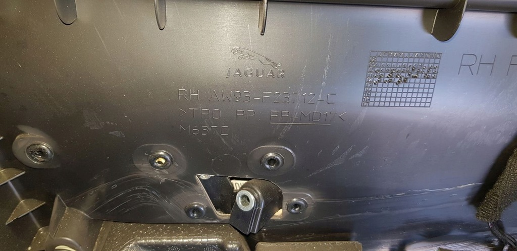 фото №6, Jaguar xj xjl x351 обшивка дверь правый перед бежевый